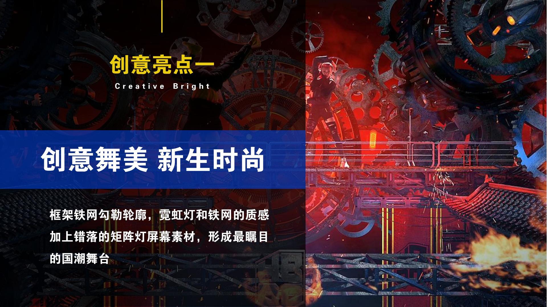 佳天影视与中国国家图书馆签署战略合作协议