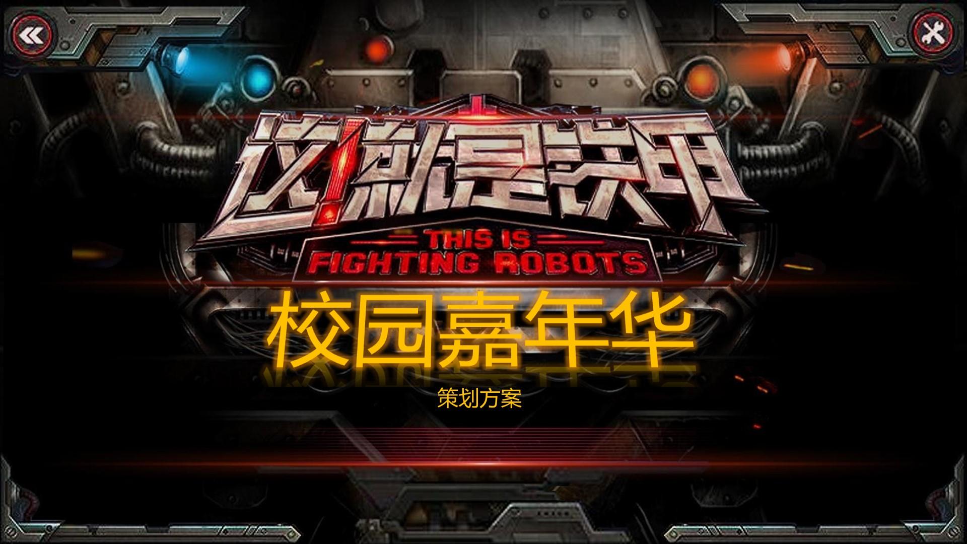佳天影视联合中国艺术研究院发起“当代文化创作观察计划”
